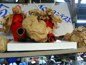 �y���W�����{�s�I�j�R��2008���\_63